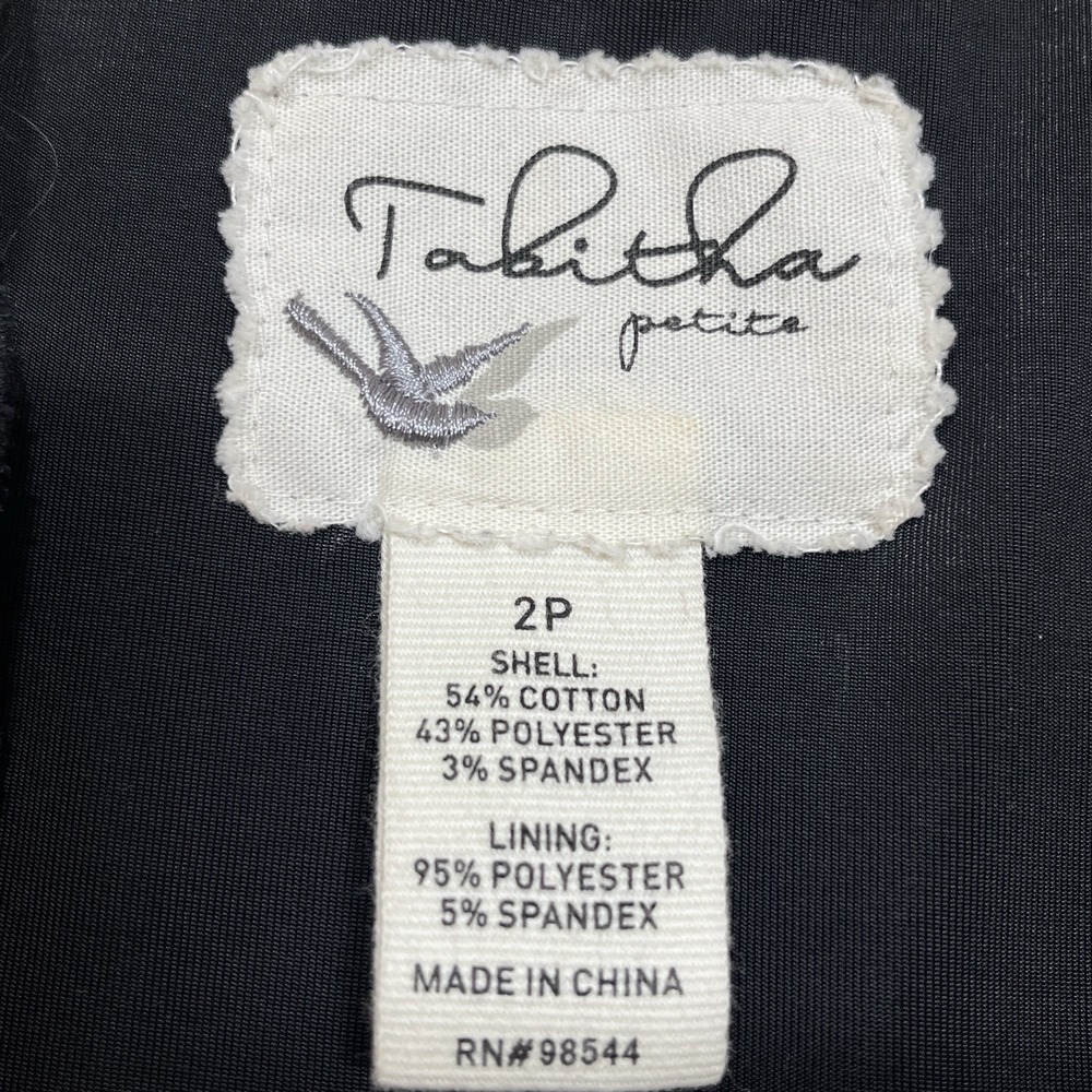 Anthropologie Tabitha‎ Ruffle Dress Womens 2 PETITE Black Textured Pockets LBD - Picture 5 of 6